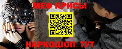 PSILOCYBIN Волжск