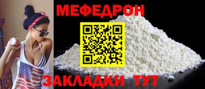 тгк Волжский