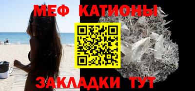 PSILOCYBIN Волжск