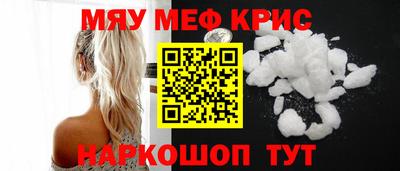 марки lsd Волгодонск