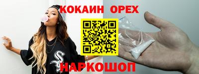 тгк Волжский