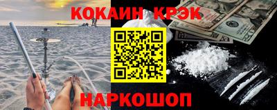 PSILOCYBIN Волжск