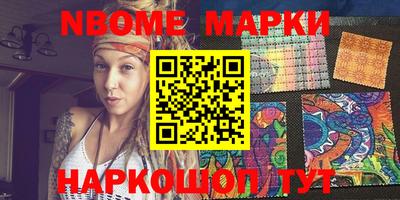 тгк Волжский