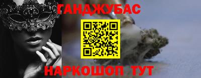 тгк Волжский