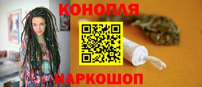 PSILOCYBIN Волжск