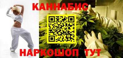 тгк Волжский
