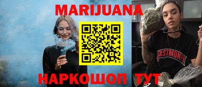 тгк Волжский