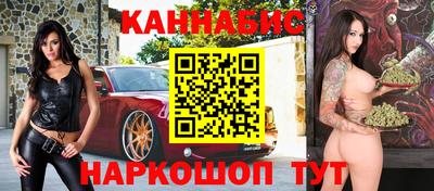 тгк Волжский