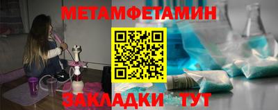 PSILOCYBIN Волжск