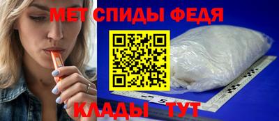 марки lsd Волгодонск