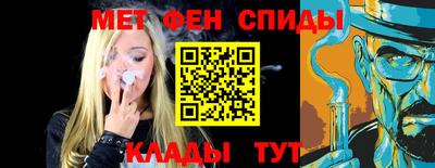 PSILOCYBIN Волжск