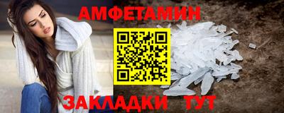 тгк Волжский