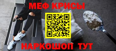 тгк Волжский