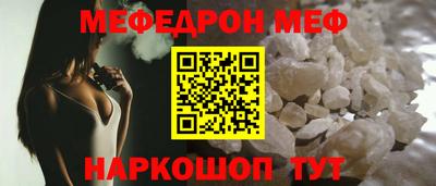 тгк Волжский