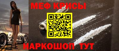 марки lsd Волгодонск
